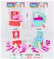 OBL10002620 - Set series