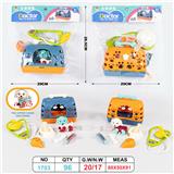 OBL10002623 - Set series