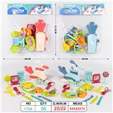 OBL10002624 - Set series