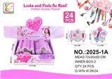 OBL10002638 - 儿童彩妆（24pcs 整盒价
格）