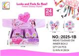 OBL10002639 - 儿童彩妆（24pcs 整盒价
格）