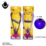 OBL10002715 - LED七彩万圣节闪光项链串珠项链（蝙蝠)黑.紫二色 包电3粒AG13
