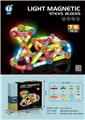 OBL10002739 - 灯光磁力棒积木76pcs
