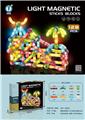 OBL10002741 - 灯光磁力棒积木128pcs