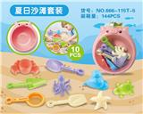 OBL10002751 - 猪盘沙滩配件
