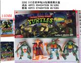 OBL10002804 - 5寸忍者神龟 24包锡袋展示盒