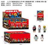 OBL10002808 - 2.5寸虚拟医院公仔单只锡袋装5款 24袋装1展示盒