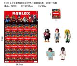 OBL10002809 - 2.5寸虚拟医院公仔单只锡袋装5款 20袋一大板