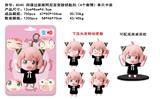 OBL10002810 - 间谍过家家阿尼亚变脸钥匙扣（4个表情）单只卡装