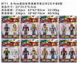 OBL10002813 - 8-9CM虚拟世界漫威宇宙公仔2只卡装8款