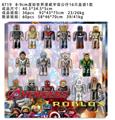 OBL10002820 - 8-9CM虚拟世界漫威宇宙公仔16只盒装1款