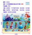 OBL10002824 - 3.5寸苏菲亚美人鱼公主5只卡装（1款）