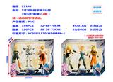 OBL10002830 - 5寸龙珠超宇宙2公仔3只公仔盒装  （2款）