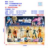 OBL10002831 - 5寸龙珠超宇宙2公仔6只公仔卡装  （1款）