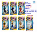 OBL10002833 - 9-11寸龙珠超宇宙2单只公仔+武器卡装（7款）