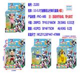OBL10002841 - 3.5-5.5寸迪斯尼公仔单只盒装 （4款）