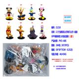 OBL10002844 - 2.5寸迪斯尼公仔单只公仔+底座OPP袋装8款一大包动漫装（1款）
