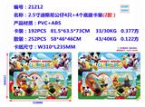 OBL10002846 - 2.5寸迪斯尼公仔4只+4个底座卡装 （2款）