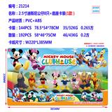 OBL10002848 - 2.5寸迪斯尼公仔8只+底座卡装 （1款）