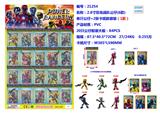 OBL10002858 - 2.8寸恐龙战队公仔6款单只公仔+2张卡片胶袋装20只一大板（1款）