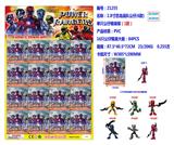 OBL10002859 - 2.8寸恐龙战队公仔6款单只公仔锡袋装16只一大板（1款）