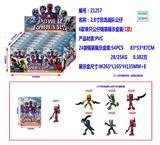 OBL10002861 - 2.8寸恐龙战队公仔6款单只公仔锡袋展示盒装（1款）
