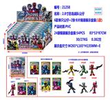 OBL10002862 - 2.8寸恐龙战队公仔6款单只公仔+2张卡片锡袋展示盒装 （1款）