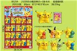 OBL10002870 - 2寸孖仔小精灵单只+1张卡片 胶袋装6款 20只大板 卡片和6款公仔随机