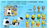 OBL10002878 - 2022世界杯2.5寸足球皮卡丘公仔单只+7CM惊喜足球套装（有透明收缩膜） 单只盒装 奖杯和8款公仔随机