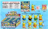 OBL10002884 - 2022世界杯2.5寸足球皮卡丘单只+八爪鱼+1张卡片 锡袋装 24只锡袋展示盒 卡片和8款公仔随机