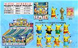 OBL10002885 - 2022世界杯2.5寸足球皮卡丘单只+奖杯+1张卡片 锡袋装 24只锡袋展示盒 卡片和8款公仔随机