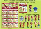 OBL10002895 - 2022世界杯3寸足球明星单只+球服 锡袋装12款 16只大板 球服和12款公仔随机