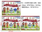 OBL10002907 - 2022世界杯3寸球星4只+吉祥物 卡装3款