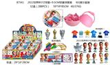 OBL10002921 - 2022世界杯3寸球星+9.5CM惊喜球套装（二层收缩膜） 9只展示盒装  多款球衣、奖杯、口哨和12款公仔随机