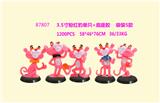 OBL10002929 - 3.5寸粉红豹单只+底座 袋装5款