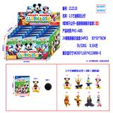 OBL10002937 - 2.5寸迪斯尼公仔8款 单只公仔+底座锡袋展示盒装（1款）