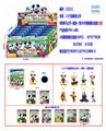 OBL10002938 - 2.5寸迪斯尼公仔8款 单只公仔+底座+2张卡片锡袋展示盒装（1款）