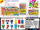 OBL10002961 - 11.5波比游戏可乐罐（带灯）4只盒装