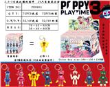 OBL10002992 - 2.5-3寸波比游戏挂件 24只盲盒展示盒