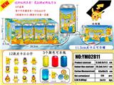 OBL10003012 - 11.5CM皮卡丘可乐罐（带灯）4只盒装