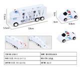 OBL10003046 - 惯性拖头车带警车