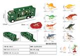 OBL10003049 - 惯性拖头车带恐龙