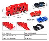 OBL10003051 - 总动员惯性拖头车