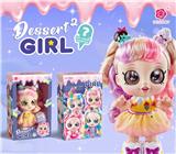 OBL10003052 - 12寸二代惊喜甜心音乐娃娃（金黄色）