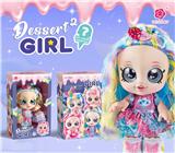 OBL10003053 - 12寸二代惊喜甜心音乐娃娃（蓝色）