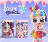 OBL10003055 - 12寸惊喜甜心音乐娃娃（彩虹紫色）