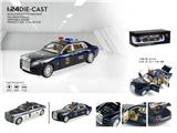 OBL10003113 - Die-cast toys