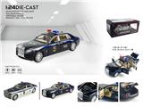 OBL10003117 - Die-cast toys