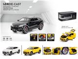 OBL10003118 - Die-cast toys