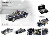 OBL10003123 - Die-cast toys